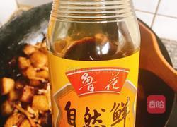 四喜烤麸的做法图解12