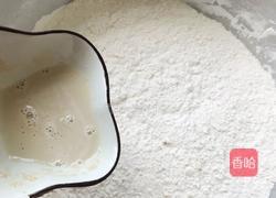 小豬奶黃包的做法圖解2