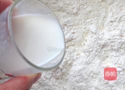 小猪奶黄包的做法图解3