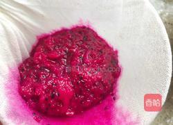 小猪奶黄包的做法图解6