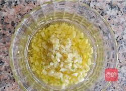 蒜蓉粉丝扇贝的做法图解3