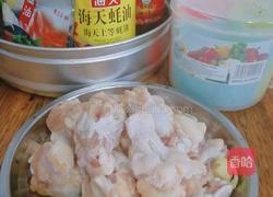 简单好吃可乐鲜嫩鸡腿的做法图解1