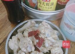 简单好吃可乐鲜嫩鸡腿的做法图解2