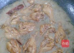 简单好吃可乐鲜嫩鸡腿的做法图解6