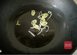 香辣豆腐的做法图解4