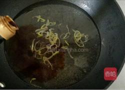 香辣豆腐的做法图解6