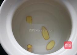 莲子百合玉竹汤的做法图解7