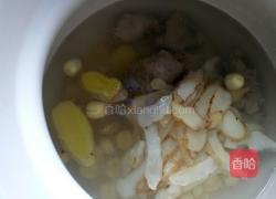 莲子百合玉竹汤的做法图解9