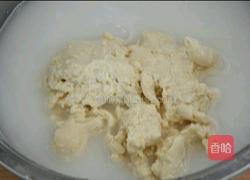 凉皮教程的做法图解3