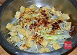 凉皮教程的做法图解17