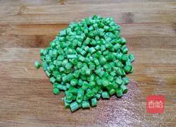 Illustration of how to make colorful fried rice 3