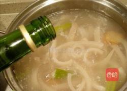 凉拌水晶肉皮冻的做法图解5