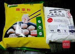 雪媚娘的做法图解1