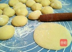 雪媚娘的做法图解8