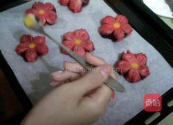桃花酥的做法图解7
