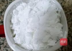 伤心凉粉的做法图解1