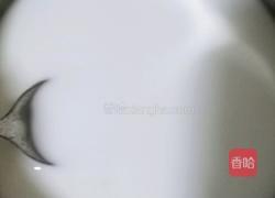 伤心凉粉的做法图解3