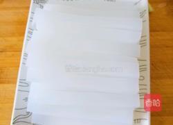 伤心凉粉的做法图解8