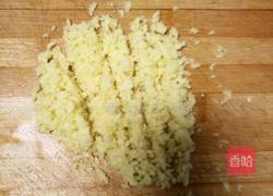 猪肉韭菜馅饺子的做法图解2