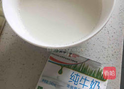 水果牛奶果冻的做法图解4