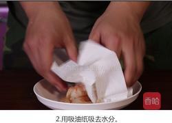 黄金凤尾虾的做法图解2