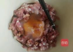 猪肉香菇馄饨的做法图解2