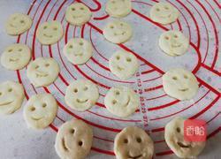 笑脸土豆饼的做法图解4