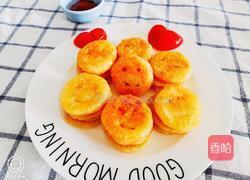 笑脸土豆饼的做法图解6