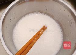 千层马蹄糕的做法图解3