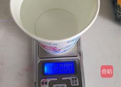 自制凉粉的做法图解2