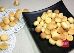 旺仔小馒头的做法图解1