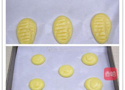 天鹅泡芙的做法图解7