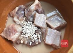 广式早茶必点的一盅,蒸蒜香排骨的做法图解6