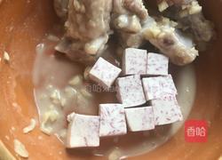 广式早茶必点的一盅,蒸蒜香排骨的做法图解9