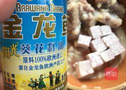 广式早茶必点的一盅，蒸蒜香排骨的做法图解10