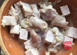 广式早茶必点的一盅，蒸蒜香排骨的做法图解11