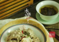 广式早茶必点的一盅,蒸蒜香排骨的做法图解14