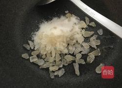 潮汕甜点容易做,反沙芋的做法图解8