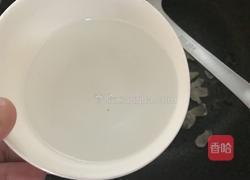 潮汕甜点容易做,反沙芋的做法图解9