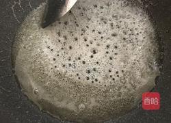 潮汕甜点容易做,反沙芋的做法图解11