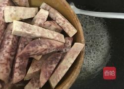 潮汕甜点容易做,反沙芋的做法图解12