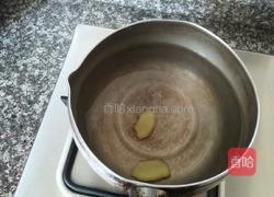 金银海鲜粥的做法图解1