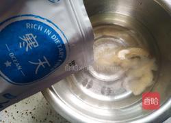 琥珀糖的做法图解2