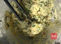 蔬菜鳕鱼酥小饼的做法图解5