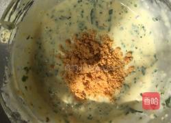 蔬菜鳕鱼酥小饼的做法图解8