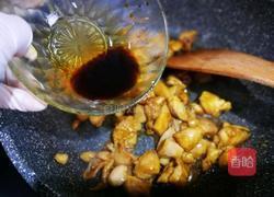 今日晚餐之土豆烧鸡块的做法图解24