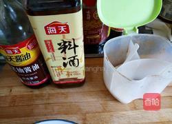 红烧排骨的做法图解3