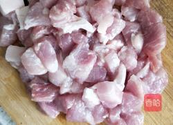 角瓜辣椒肉馅饺子的做法图解2