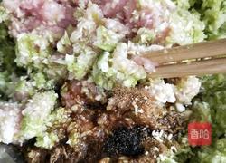 角瓜辣椒肉馅饺子的做法图解6