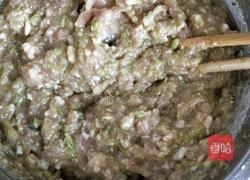 角瓜辣椒肉馅饺子的做法图解8